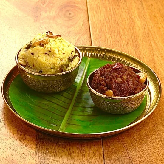 Pongal Combo
